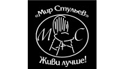 Мир Стульев
